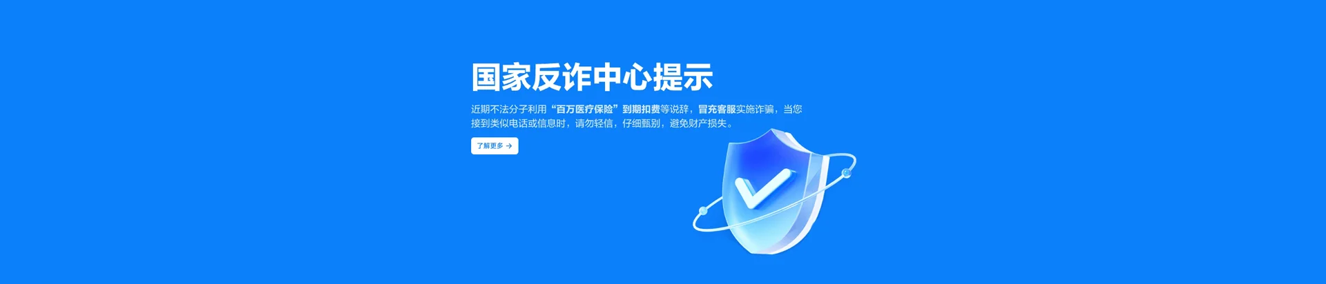 玄武区移动宽带